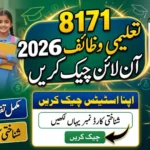 8171 Taleemi Wazaif Check Online By CNIC 2026 – Full Details Step By Step