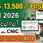 BISP 13500 Payment Check Online May 2026 via 8171 Portal (CNIC Method)